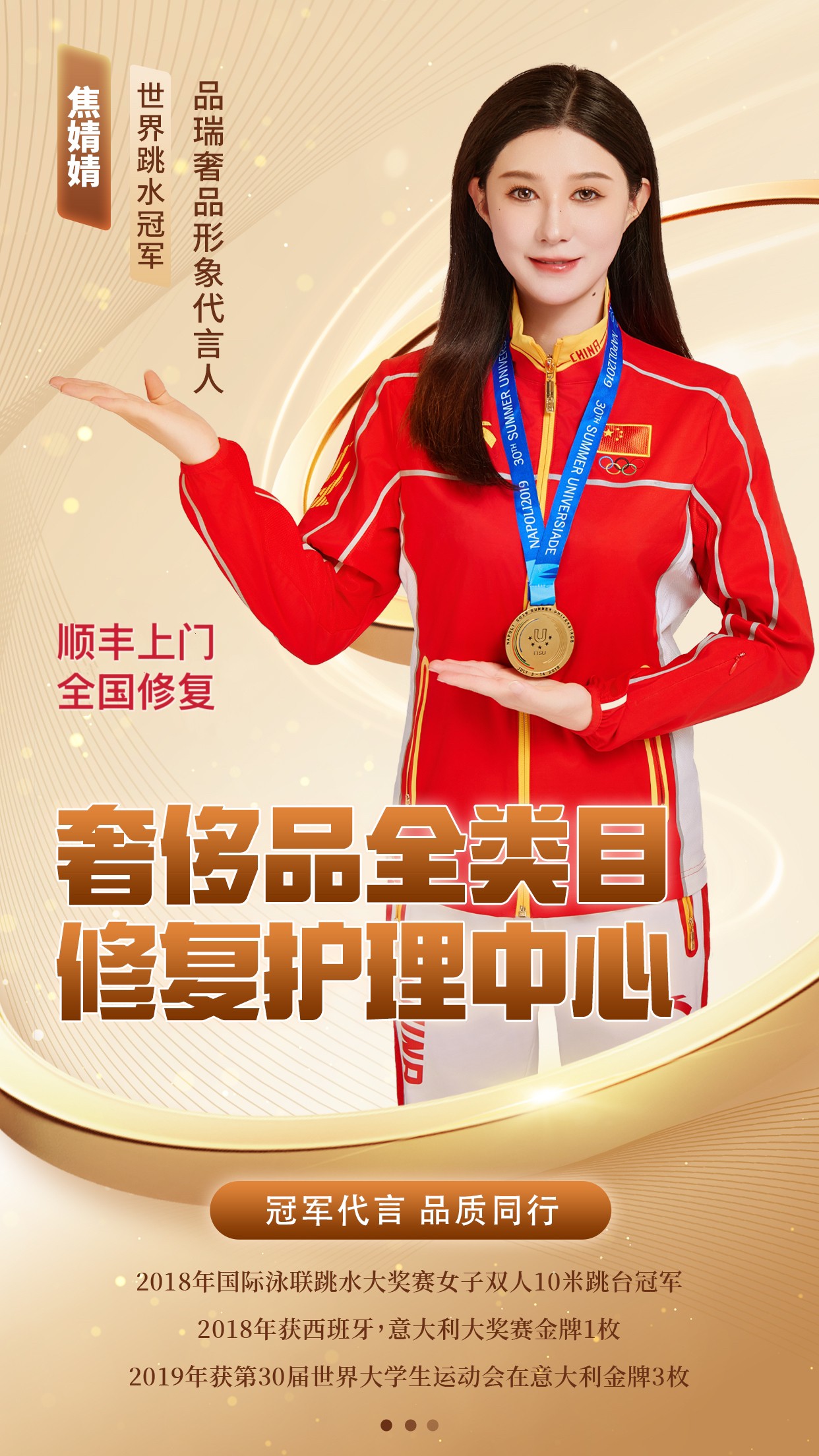 da2b6335390e4a46c6f8cf7742e75bf.jpg
