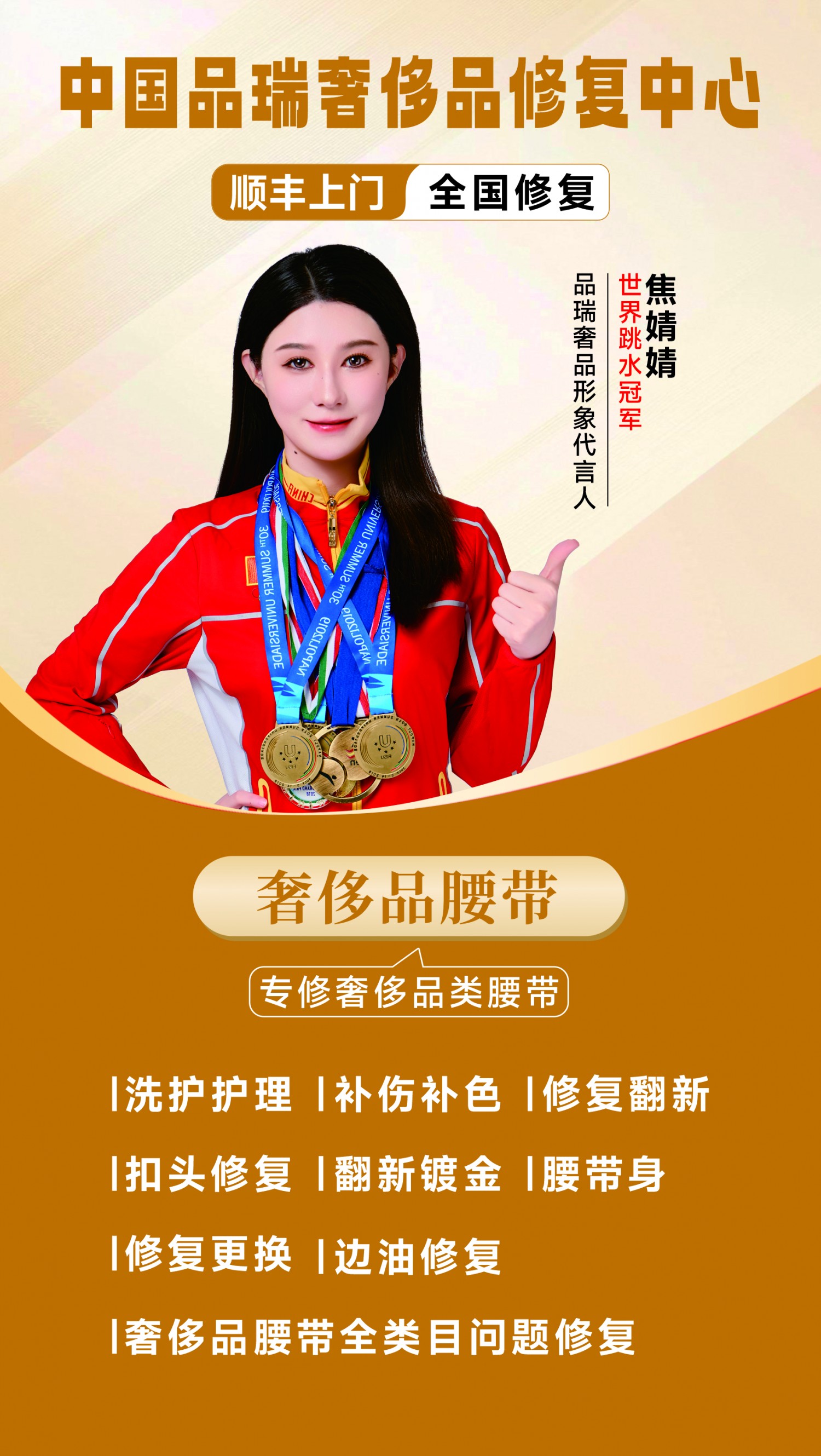 435cb67cd747b9eaa2843da1aa94e06.jpg